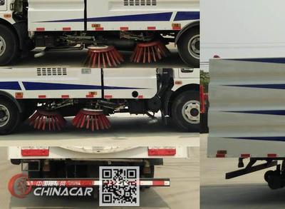 祥農(nóng)達(dá)牌SGW5080TSLE5掃路車(chē) 吸塵系列中的高效道路保潔專家