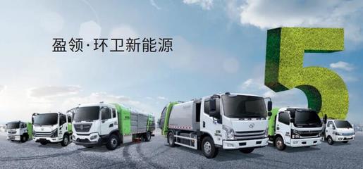 聚焦主業(yè) 穩(wěn)健經(jīng)營(yíng)——盈峰環(huán)境2021年年度報(bào)告深度解析 掃路車(chē)系列引領(lǐng)環(huán)衛(wèi)裝備升級(jí)