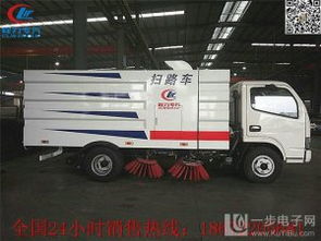 福田小型掃路車(chē)購(gòu)買(mǎi)指南 高品質(zhì)供應(yīng)渠道與系列推薦