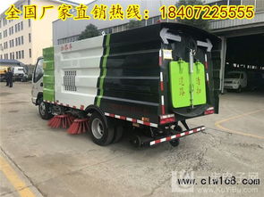 周口小型掃路車價格