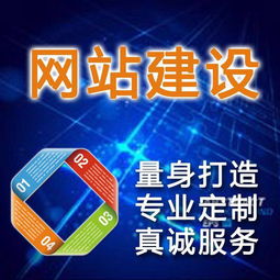 如何通過專業(yè)網(wǎng)站咨詢策劃服務(wù)，驅(qū)動您的數(shù)字化業(yè)務(wù)增長